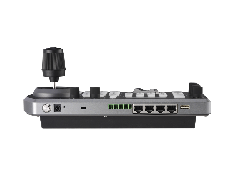 VS-KB30-Compact IP Camera Controller